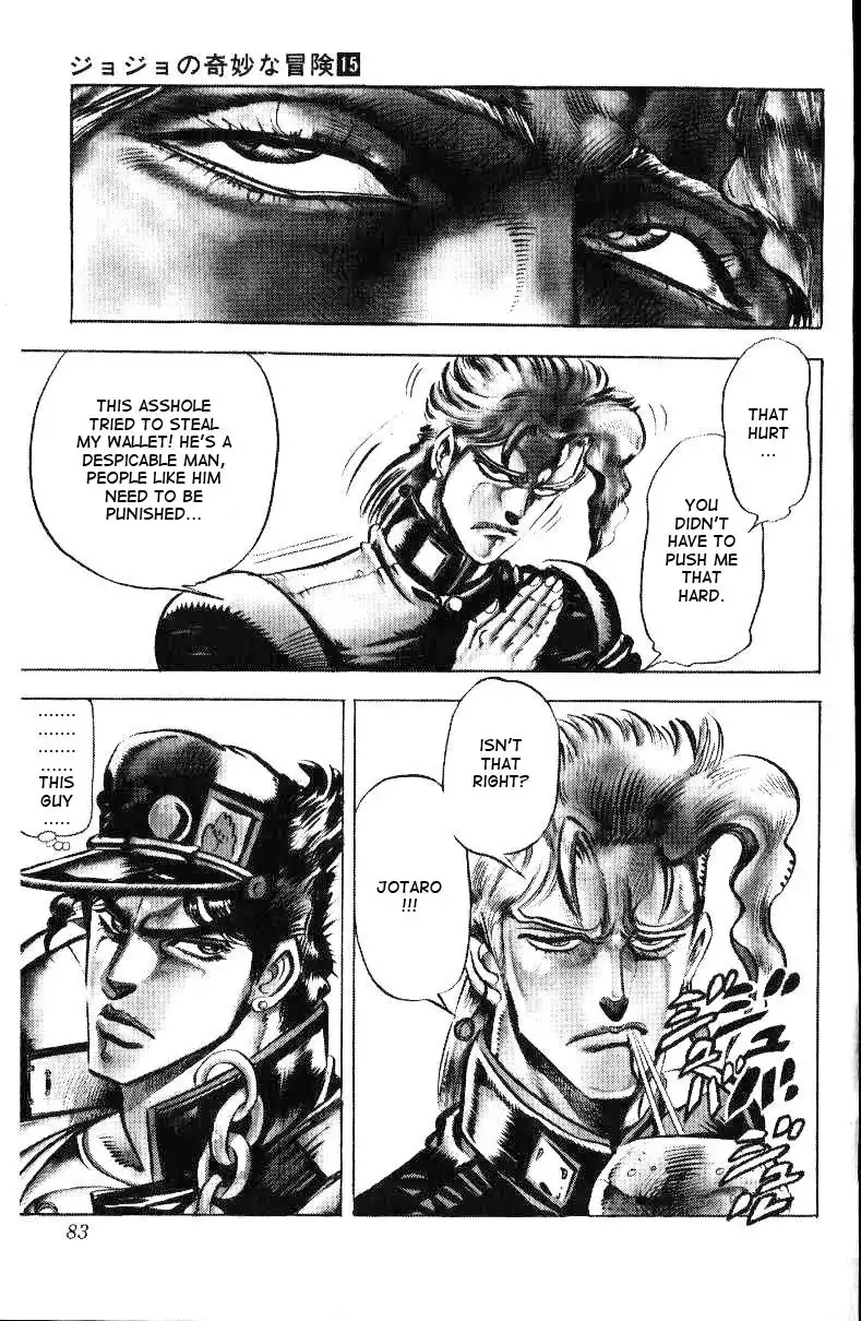 JoJos Bizarre Adventure Part 3: Stardust Crusaders Chapter 136 18